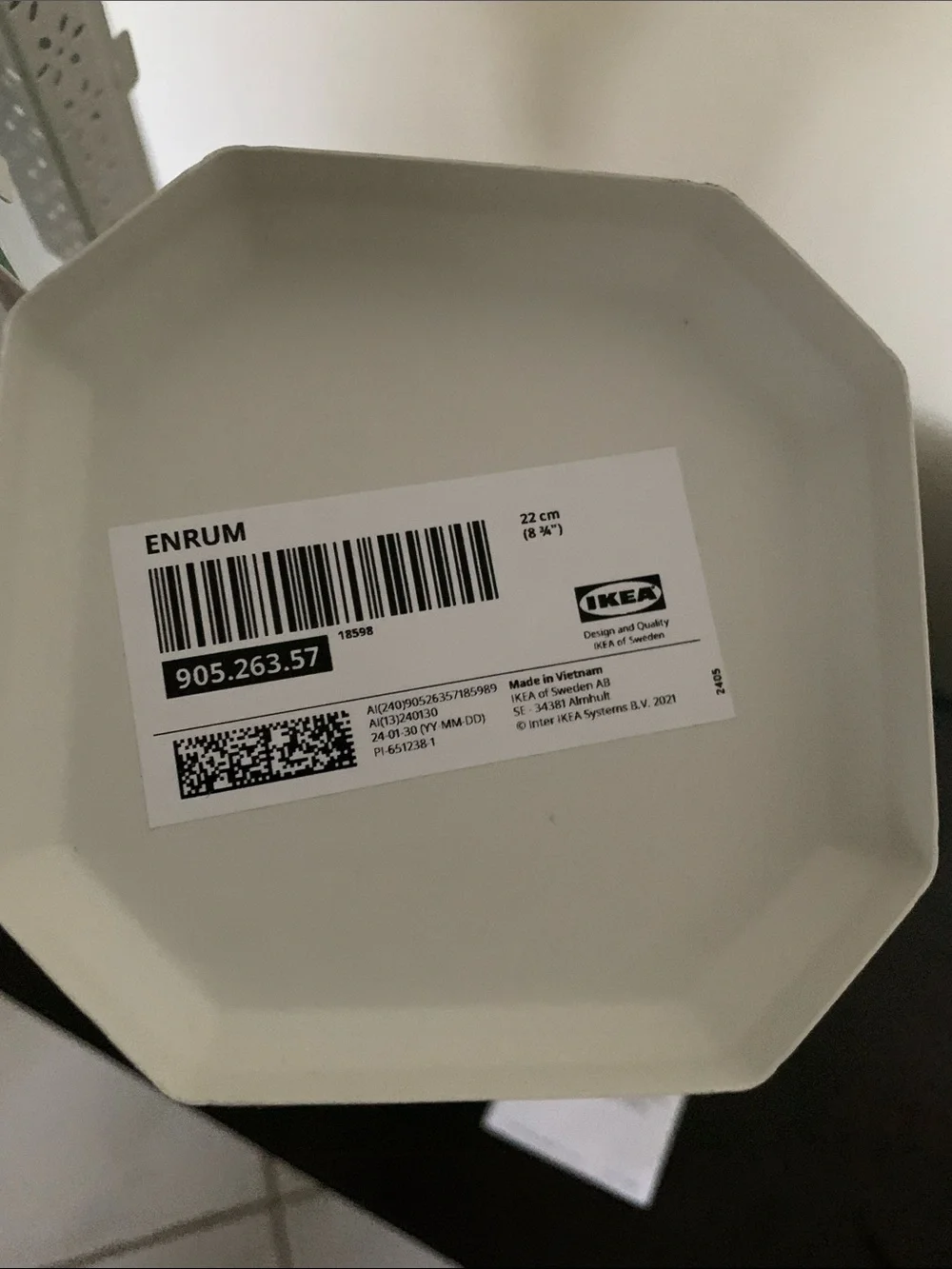 IKEA Cream Decorative Lantern with Handle New